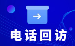 沈阳网店客服外包价格是多少